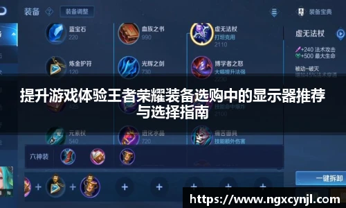 多宝电竞