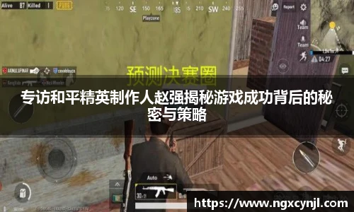 多宝电竞