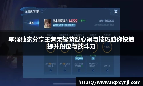 多宝电竞