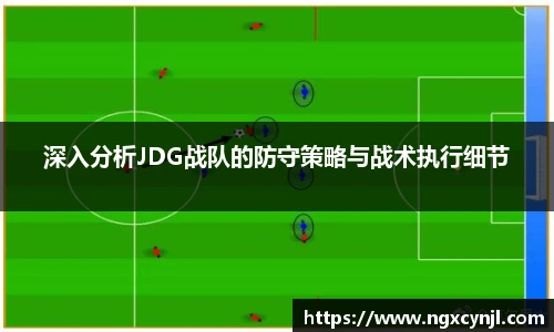 多宝电竞