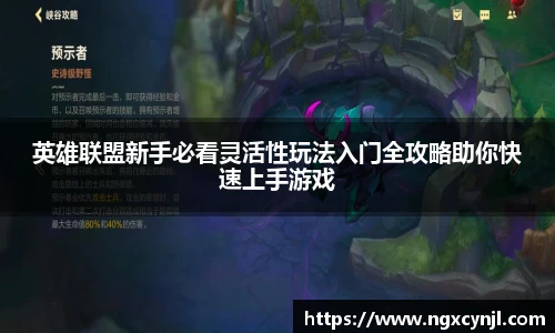 多宝电竞