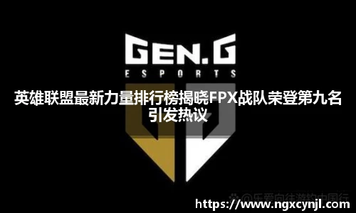 多宝电竞