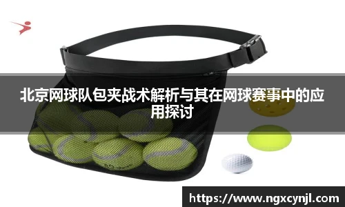 多宝电竞