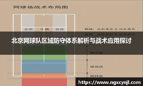多宝电竞