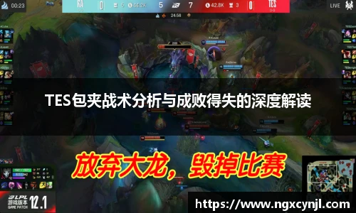 多宝电竞
