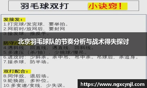 多宝电竞
