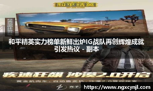多宝电竞